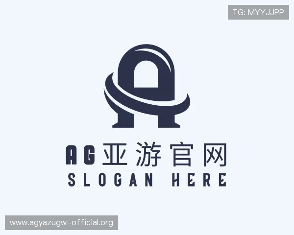 认识ag亚游官网